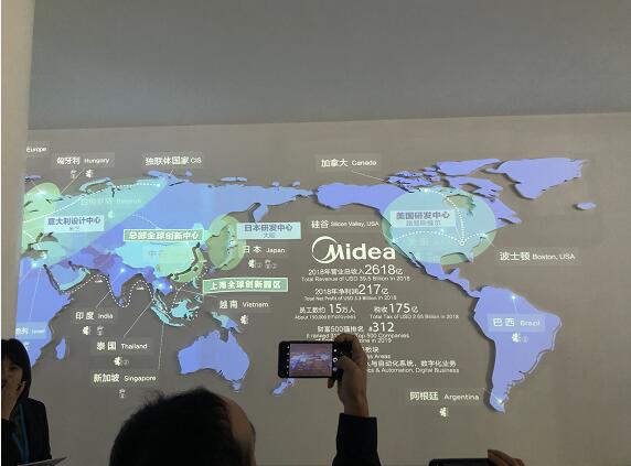 深圳市邁迪爾企業(yè)管理咨詢與技術咨詢 賦能企業(yè)高效發(fā)展